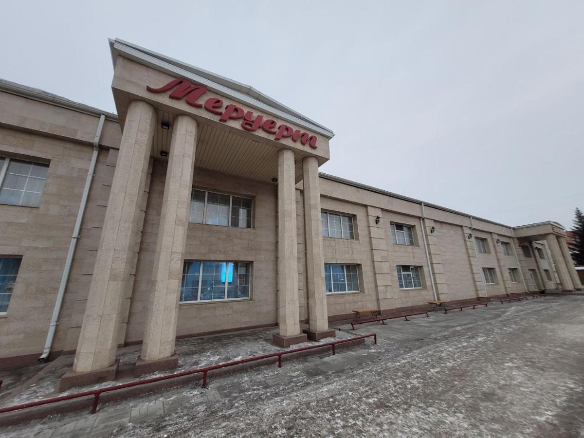 1 Комнатные Апартаменты На Ауэзова 236 Kokshetau Exterior photo