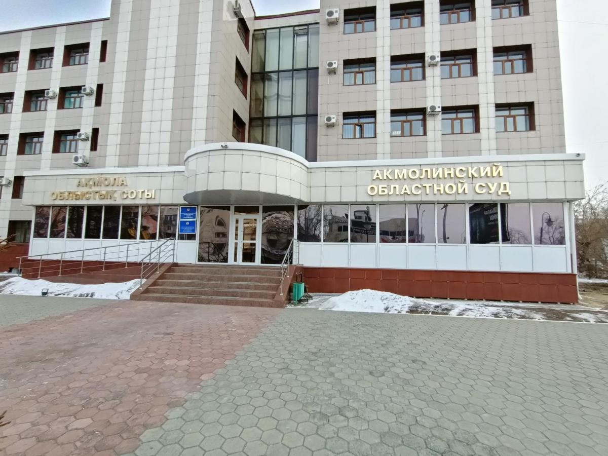 1 Комнатные Апартаменты На Ауэзова 236 Kokshetau Exterior photo